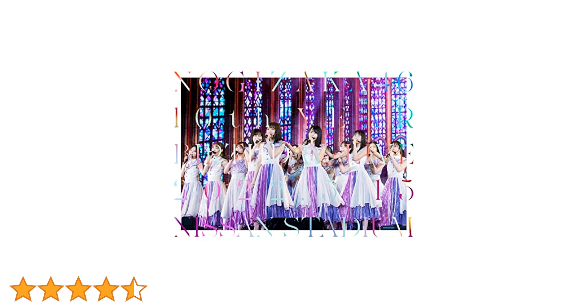 乃木坂46  10th BIRTHDAY LIVE DAY1 DAY2 10th YEAR BIRTHDAY LIVE DAY1 | 乃木坂46 | ソニーミュージック